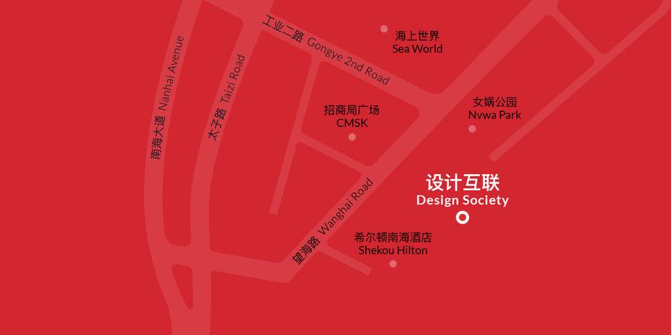 2017_DS设计互联_地图-21
