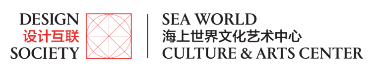 logo lockup_DS with SWCAC