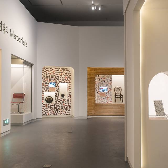 Values of Design at V&A Gallery, Design Society © Victoria & Albert Museum, London (2)