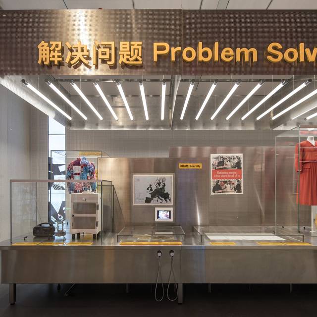 Values of Design at V&A Gallery, Design Society © Victoria & Albert Museum, London (8)