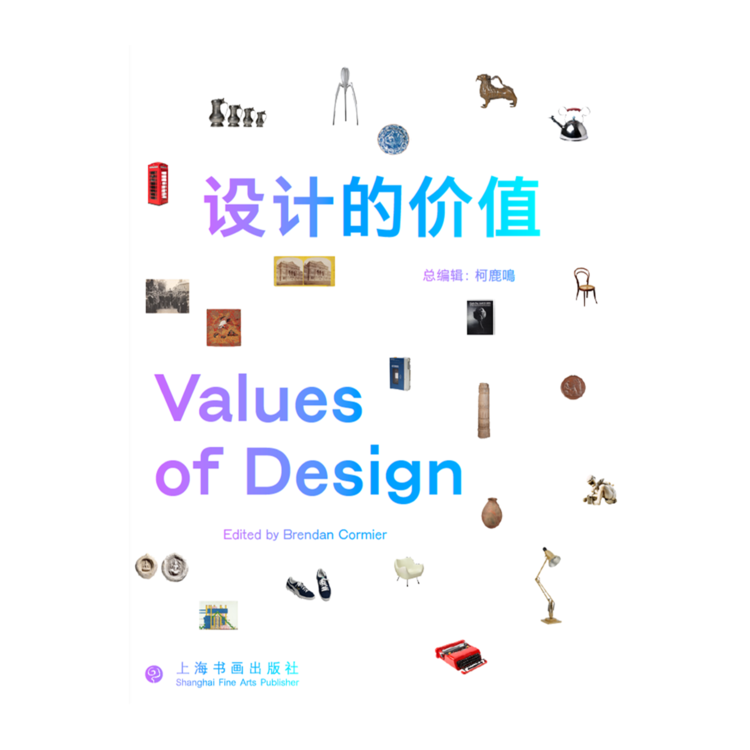 cover final