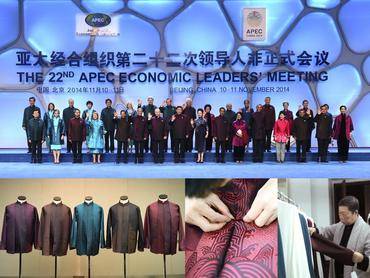 APEC APEC