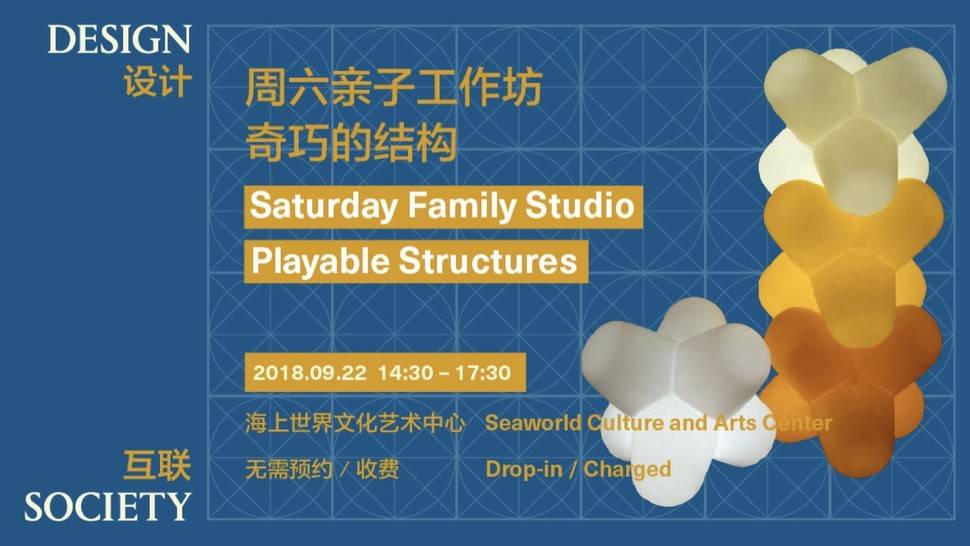 微信图片_20180920092045 微信图片_20180920092045