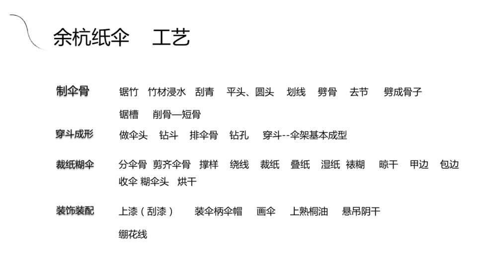屏幕快照 2018-10-22 下午3.51.25