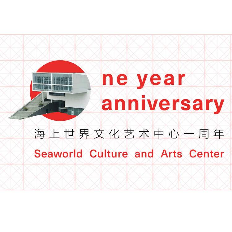 海报2