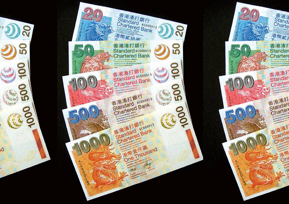2002年渣打银行