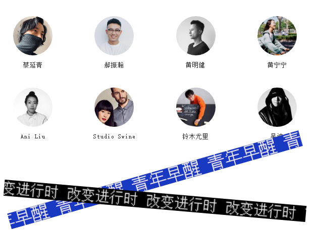 WeChat 截圖_20200508100229 WeChat 截圖_20200508100229