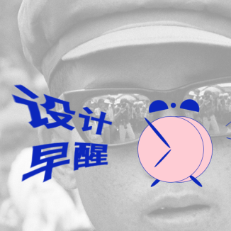 微信图片_20200619122708