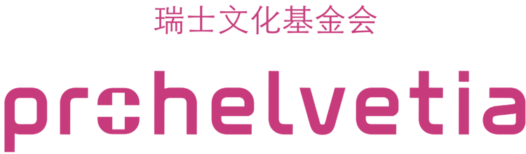 Hi-res logo