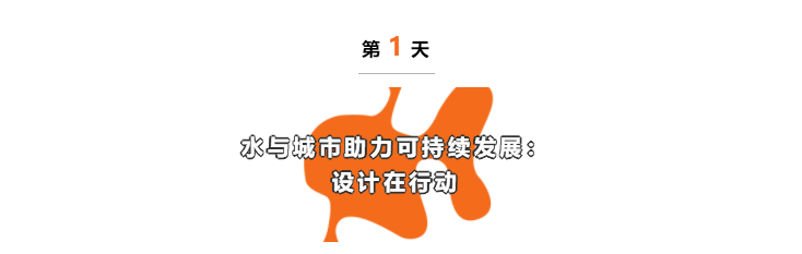 微信图片_20200821173707
