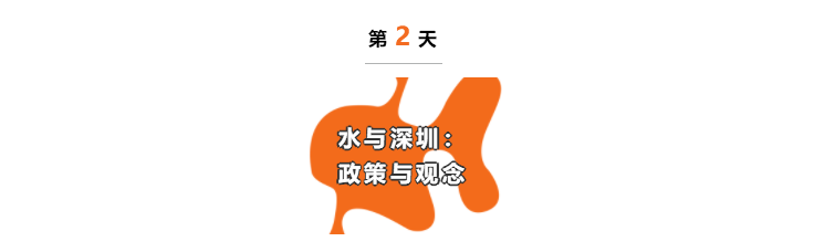 微信图片_20200821173641