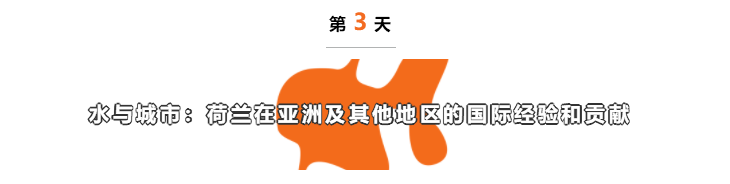 微信图片_20200821173726