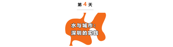 微信图片_20200821173835
