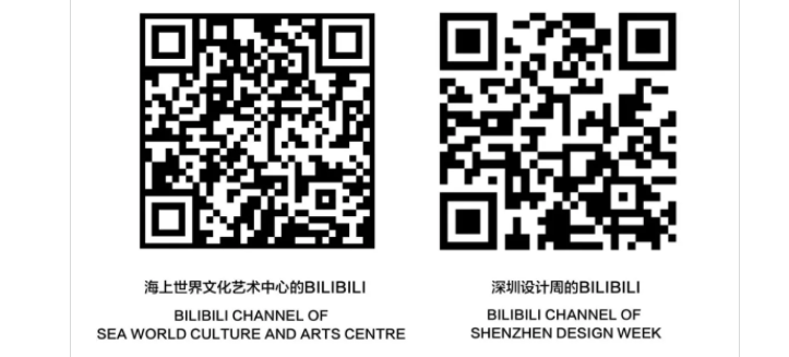 微信图片_20200821182128