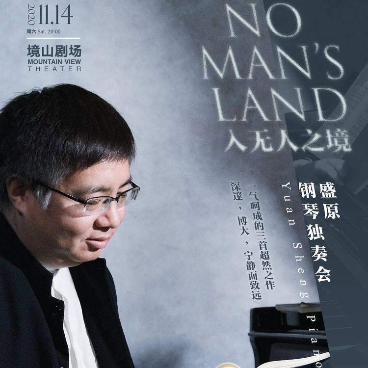微信图片_202009161647252