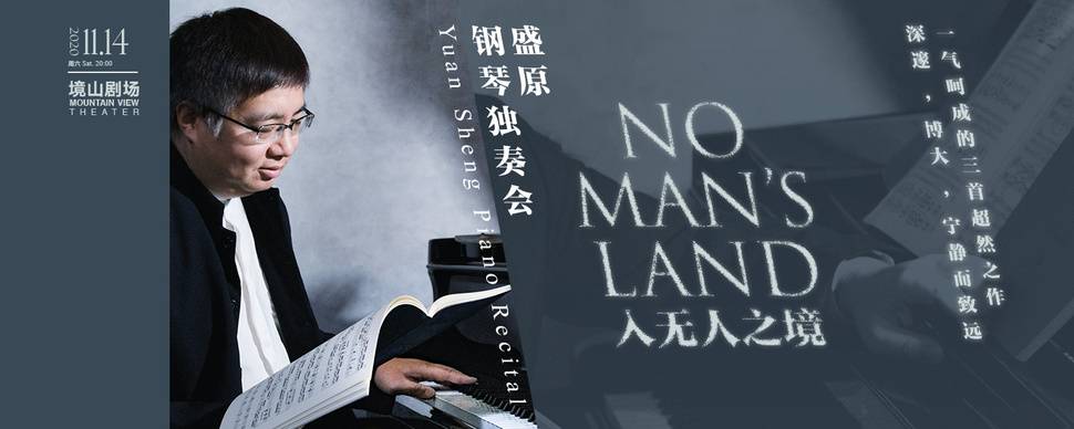 微信图片_202009161646554 微信图片_202009161646554