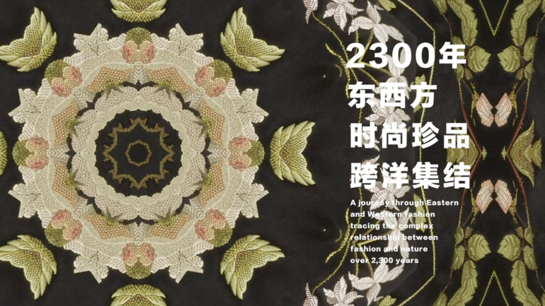 屏幕快照 2020-12-21 上午12.20.40