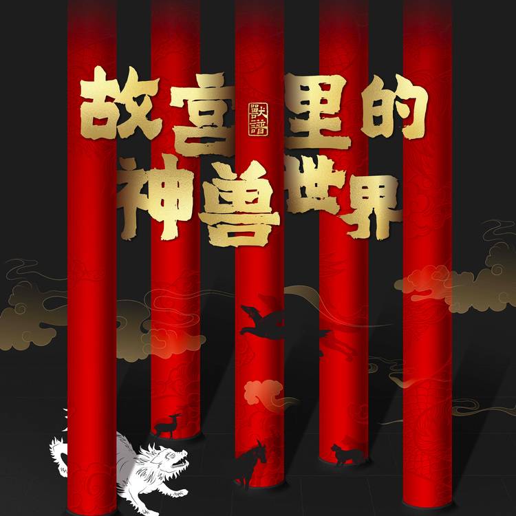 列表正方