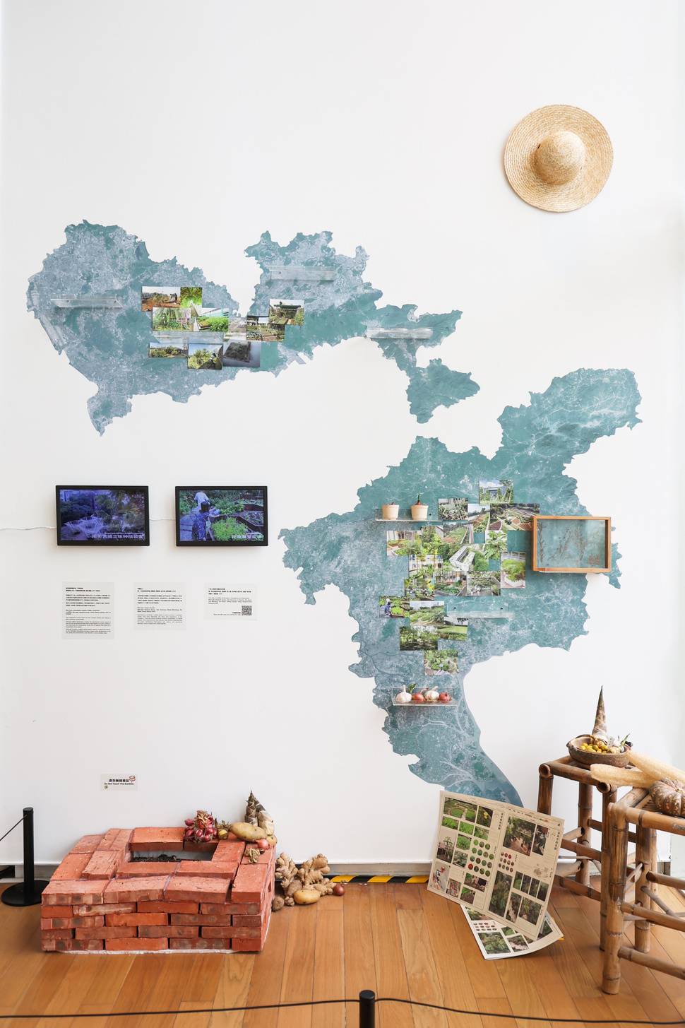 新食物消费体系：可食地景 绿装农业、秾·可食地景研究组、四叶草堂，2017年至今