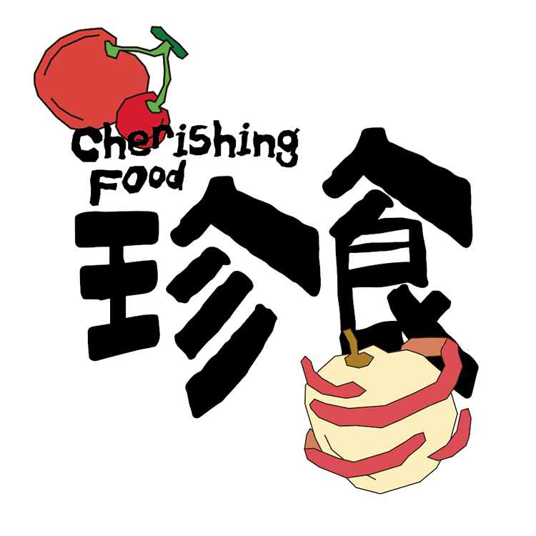 珍食列表图750x750-1