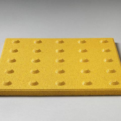 Tactile paving slab designed by Seiichi Miyake ca.1965 (manufactured 2016) © Given by Rupert Faulkner /触感导盲砖；设计：三宅精一设计 1965年（于2016年前后生产）©Rupert Faulkner