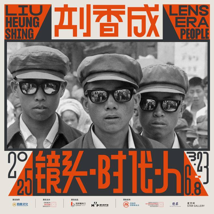 12.有赞商品图